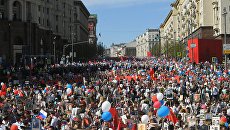 Акция Бессмертный полк в Москве. 9 мая 2018 Акция Бессмертный полк в Москве. 9 мая 2018