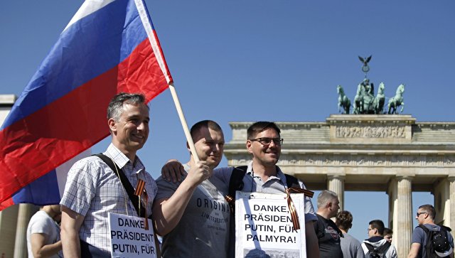 Участники шествия Бессмертный полк в Берлине Участники шествия Бессмертный полк в Берлине