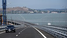 Открытие автомобильной части Крымского моста. 15 мая 2018 Открытие автомобильной части Крымского моста. 15 мая 2018
