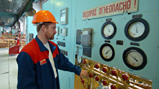 Водород Водород