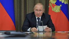 Президент РФ Владимир Путин. Архивное фото Президент РФ Владимир Путин. Архивное фото