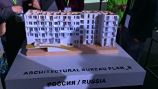 Проект Plan_B Проект Plan_B