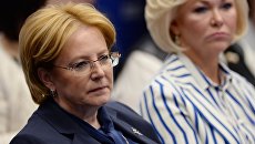 Министр здравоохранения РФ Вероника Скворцова. Архивное фото Министр здравоохранения РФ Вероника Скворцова. Архивное фото