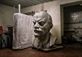 Чернобыль. 1 октября 2016. В поисках Ленина Чернобыль. 1 октября 2016. В поисках Ленина