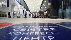 Посетители на Петербургском международном экономическом форуме 2018 в Санкт-Петербурге Посетители на Петербургском международном экономическом форуме 2018 в Санкт-Петербурге