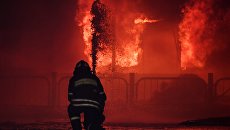 Пожар Пожар