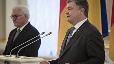 Президент Украины Петр Порошенко в ходе совместного брифинга с президентом Германии Франк-Вальтером Штайнмайером. 29 мая 2018 Президент Украины Петр Порошенко в ходе совместного брифинга с президентом Германии Франк-Вальтером Штайнмайером. 29 мая 2018