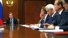 Дмитрий Медведев проводит заседание Наблюдательного совета Внешэкономбанка. 29 мая 2018 Дмитрий Медведев проводит заседание Наблюдательного совета Внешэкономбанка. 29 мая 2018