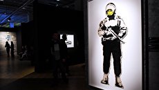 Предпоказ выставки Бэнкси в Москве Предпоказ выставки Бэнкси в Москве