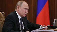Президент РФ Владимир Путин. Архивное фото Президент РФ Владимир Путин. Архивное фото