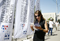 Фестиваль Античное наследие России на Кубани Фестиваль Античное наследие России на Кубани