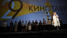 Режиссер Авдотья Смирнова на премьере своего фильма История одного назначения на фестивале Кинотавр в Сочи. 9 июня 2018 Режиссер Авдотья Смирнова на премьере своего фильма История одного назначения на фестивале Кинотавр в Сочи. 9 июня 2018