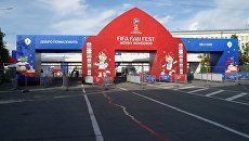 Вход в здание пресс-центра ЧМ-2018 в Нижнем Новгороде Вход в здание пресс-центра ЧМ-2018 в Нижнем Новгороде
