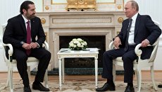 Владимир Путин и премьер-министр Ливана Саад Харири во время встречи. 13 июня 2018 Владимир Путин и премьер-министр Ливана Саад Харири во время встречи. 13 июня 2018