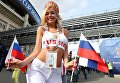 Болельщица сборной России перед матчем группового этапа чемпионата мира по футболу между сборными России и Саудовской Аравии Болельщица сборной России перед матчем группового этапа чемпионата мира по футболу между сборными России и Саудовской Аравии