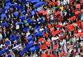 Болельщики во время церемонии открытия чемпионата мира по футболу 2018 на стадионе Лужники Болельщики во время церемонии открытия чемпионата мира по футболу 2018 на стадионе Лужники