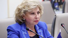 Уполномоченный по правам человека в РФ Татьяна Москалькова во время встречи с украинской коллегой Людмилой Денисовой. 18 июня 2018 Уполномоченный по правам человека в РФ Татьяна Москалькова во время встречи с украинской коллегой Людмилой Денисовой. 18 июня 2018