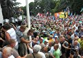 Столкновения митингующих с полицией у здания Рады Украины в Киеве. 19 июня 2018 Столкновения митингующих с полицией у здания Рады Украины в Киеве. 19 июня 2018
