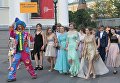 Выпускники МОУ гимназии города Раменское перед началом церемонии вручения VIII Всероссийской премии Выпускник-2018 в Москве Выпускники МОУ гимназии города Раменское перед началом церемонии вручения VIII Всероссийской премии Выпускник-2018 в Москве