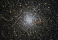 Шаровое скопление NGC 6139 в Млечном Пути Шаровое скопление NGC 6139 в Млечном Пути