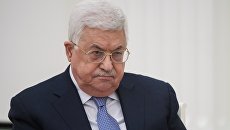 Президент Палестины Махмуд Аббас. Архивное фото Президент Палестины Махмуд Аббас. Архивное фото
