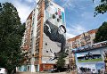 Граффити с изображением игрока сборной СССР Льва Яшина, посвященное чемпионату мира по футболу ФИФА-2018 в Самаре Граффити с изображением игрока сборной СССР Льва Яшина, посвященное чемпионату мира по футболу ФИФА-2018 в Самаре