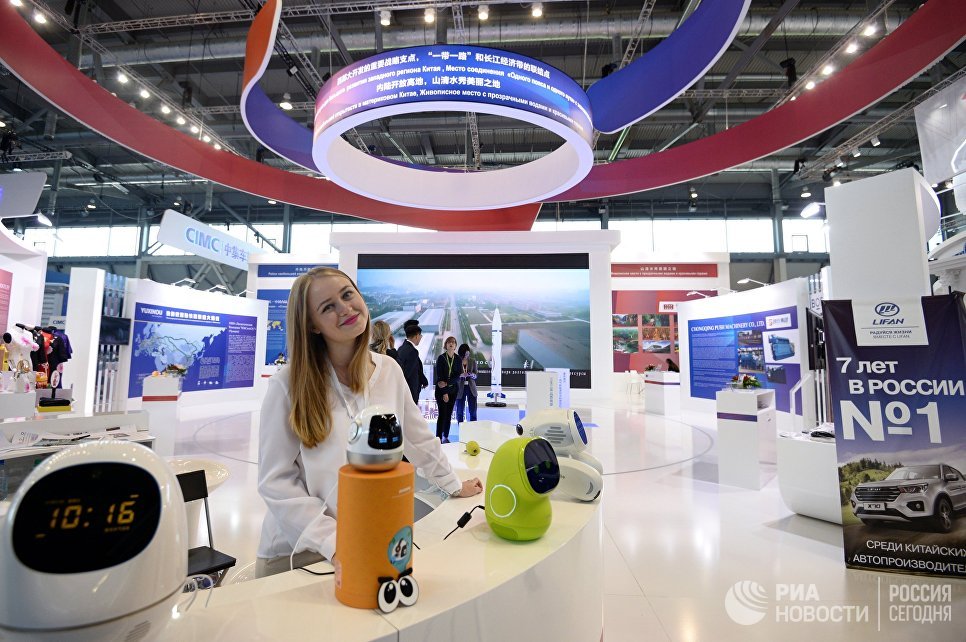 Участница на Международной промышленной выставке Иннопром - 2018 в международном выставочном центре Екатеринбург-ЭКСПО Участница на Международной промышленной выставке Иннопром - 2018 в международном выставочном центре Екатеринбург-ЭКСПО