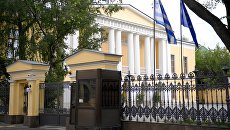 Здание посольства Греции в Москве. Архивное фото Здание посольства Греции в Москве. Архивное фото