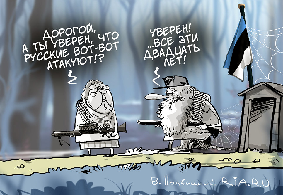 Ждут не дождуться Ждут не дождуться