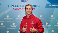 Немецкий волонтер ЧМ-2018: стереотипы о русских в Германии – это неправда Немецкий волонтер ЧМ-2018: стереотипы о русских в Германии – это неправда
