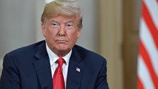 Президент США Дональд Трамп. Архивное фото Президент США Дональд Трамп. Архивное фото