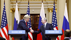 Президент РФ Владимир Путин и президент США Дональд Трамп во время пресс-конференции в Хельсинки. 16 июля 2018 Президент РФ Владимир Путин и президент США Дональд Трамп во время пресс-конференции в Хельсинки. 16 июля 2018