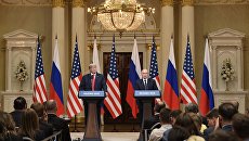 Президент РФ Владимир Путин и президент США Дональд Трамп на пресс-конференции по итогам встречи в Хельсинки. Архивное фото Президент РФ Владимир Путин и президент США Дональд Трамп на пресс-конференции по итогам встречи в Хельсинки. Архивное фото