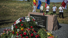 Траурные мероприятия в годовщину крушения самолёта Boeing 777 под Донецком Траурные мероприятия в годовщину крушения самолёта Boeing 777 под Донецком