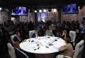 Участники Московского урбанистического форума в парке Зарядье в Москве Участники Московского урбанистического форума в парке Зарядье в Москве