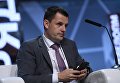 Главный архитектор Москвы Сергей Кузнецов во время Московского урбанистического форума в парке Зарядье в Москве Главный архитектор Москвы Сергей Кузнецов во время Московского урбанистического форума в парке Зарядье в Москве