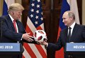 Президент РФ Владимир Путин и президент США Дональд Трамп на совместной пресс-конференции по итогам встречи в Хельсинки Президент РФ Владимир Путин и президент США Дональд Трамп на совместной пресс-конференции по итогам встречи в Хельсинки