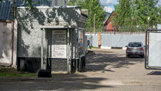 Исправительная колония №1 в Ярославле. Архивное фото Исправительная колония №1 в Ярославле. Архивное фото