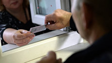 Выдача водительского удостоверения Выдача водительского удостоверения