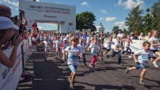 Благотворительный забег «Достигая цели!» состоится в Москве Благотворительный забег «Достигая цели!» состоится в Москве