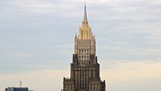Здание министерства иностранных дел в Москве. Архивное фото Здание министерства иностранных дел в Москве. Архивное фото