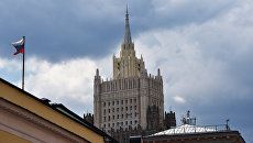 Здание министерства иностранных дел РФ. Архивное фото Здание министерства иностранных дел РФ. Архивное фото