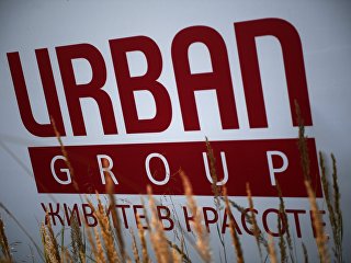 Объекты компании Urban Group Объекты компании Urban Group