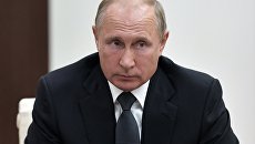 Владимир Путин. Архивное фото Владимир Путин. Архивное фото