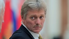 Пресс-секретарь президента РФ Дмитрий Песков. Архивное фото Пресс-секретарь президента РФ Дмитрий Песков. Архивное фото