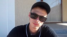 Дмитрию Рудакову было всего 20 лет Дмитрию Рудакову было всего 20 лет