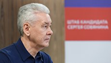 Сергей Собянин. Архивное фото Сергей Собянин. Архивное фото