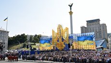 Киев. Архивное фото Киев. Архивное фото