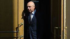 Заместитель председателя правительства РФ – министр финансов РФ Антон Силуанов. Архивное фото Заместитель председателя правительства РФ – министр финансов РФ Антон Силуанов. Архивное фото