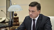 Губернатор Московской области Андрей Воробьев. Архивное фото Губернатор Московской области Андрей Воробьев. Архивное фото
